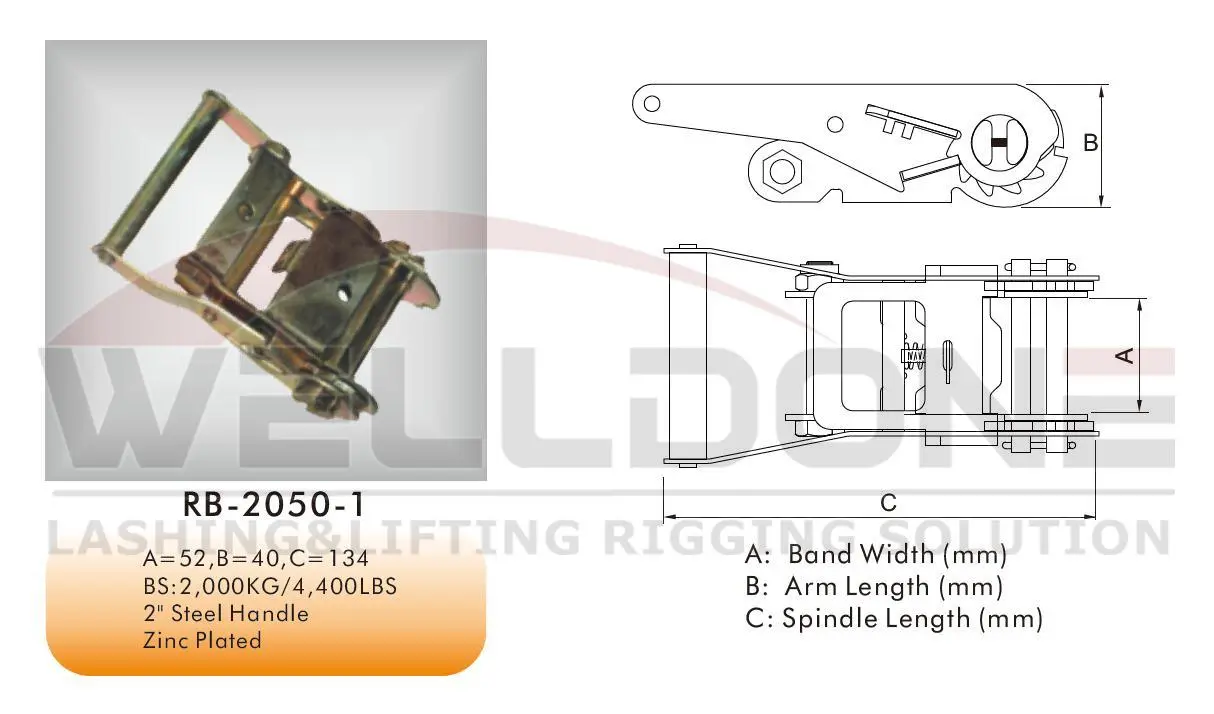 RB2050-1 specification
