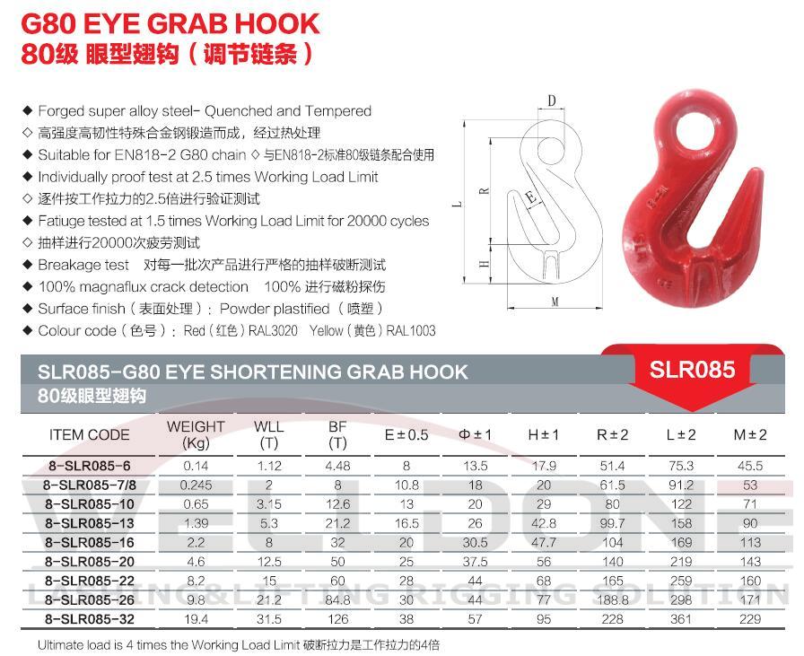 eye grab hook specification