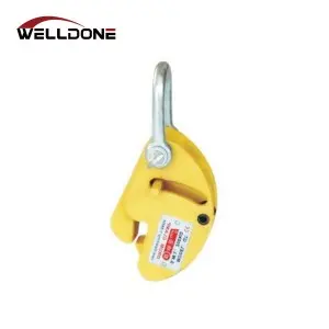 SL / YQC / LR / QT Type Vertical Drum Lifting Clamp