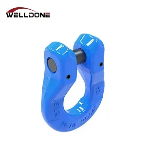 G100 Forged Omega Link for Lifting Chain Sling