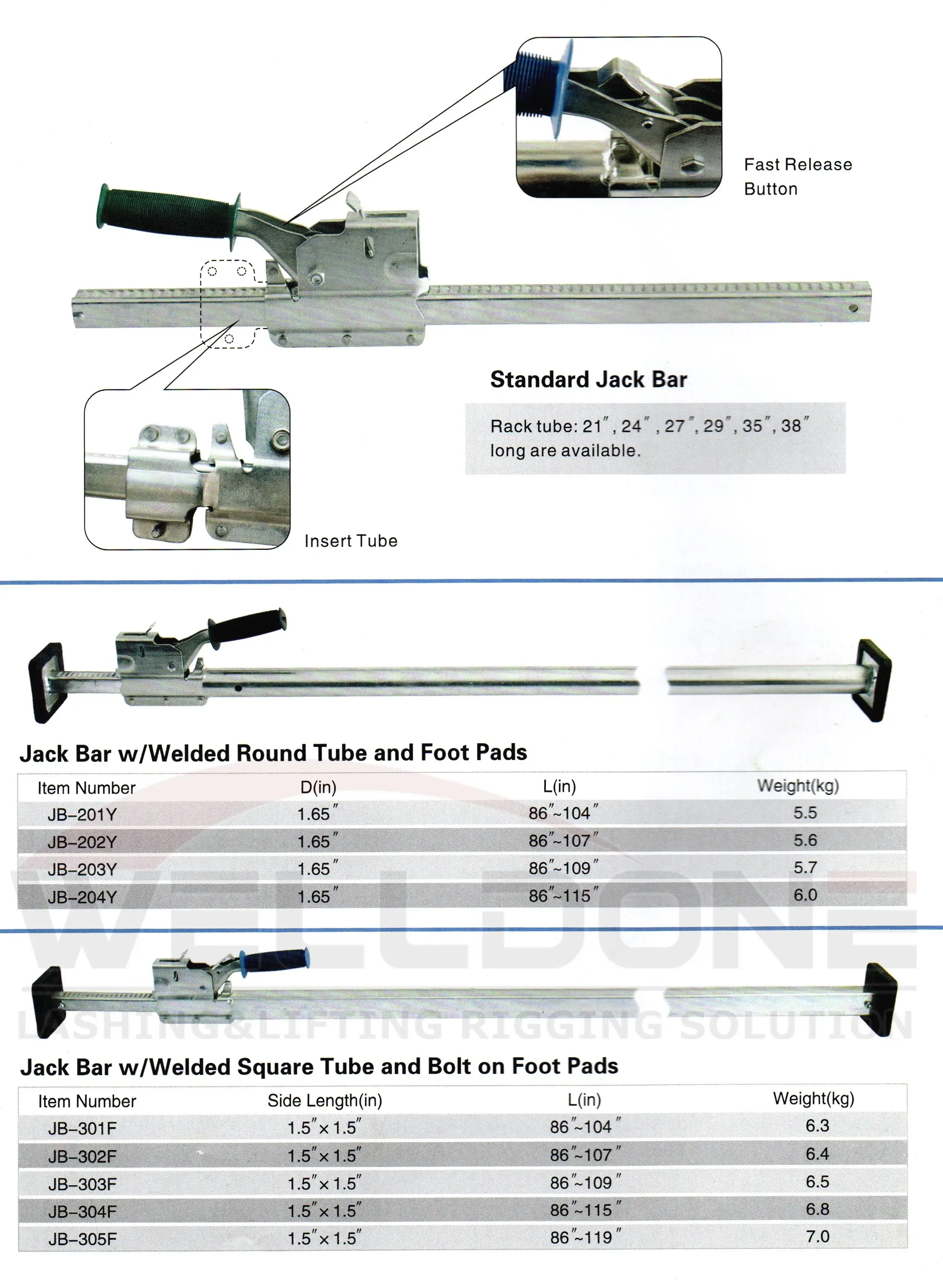 jack bar specification
