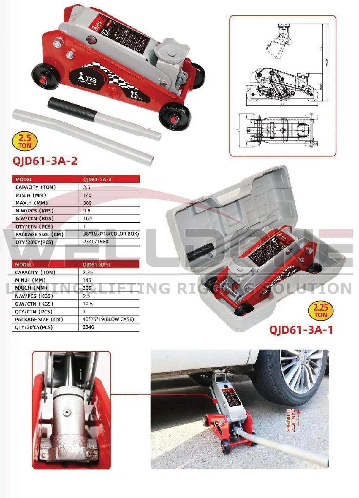 floor jack specification 9