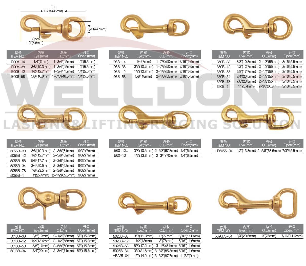 brass snap hook spec