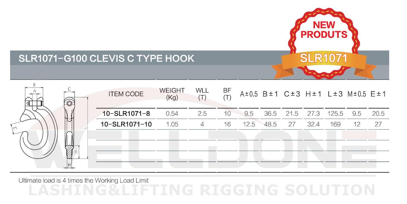 QQ截图20211214184315