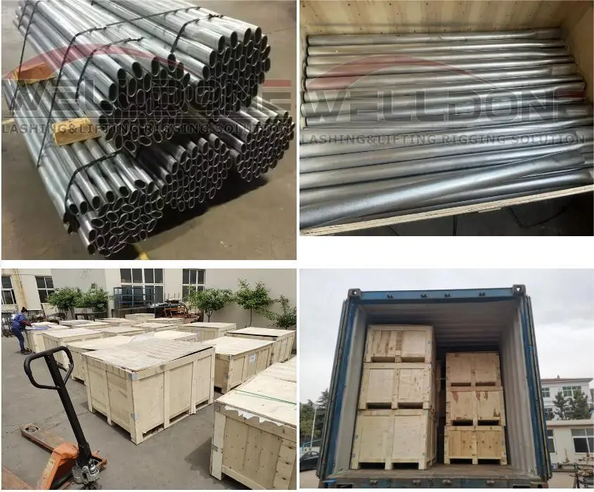 QQ截图20240228161154