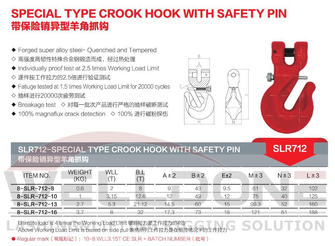 G80 clevise grab hook with safety pin specification
