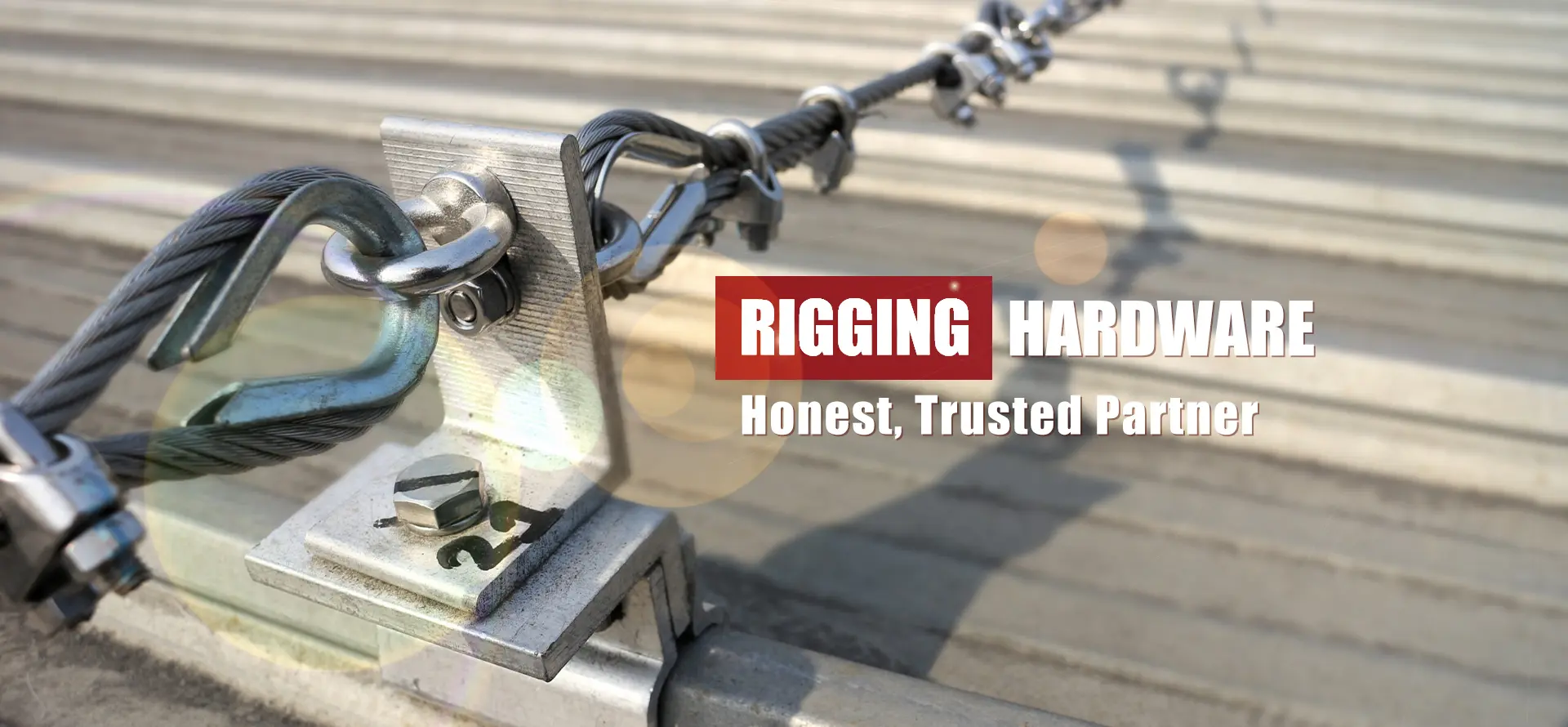 Rigging hardware