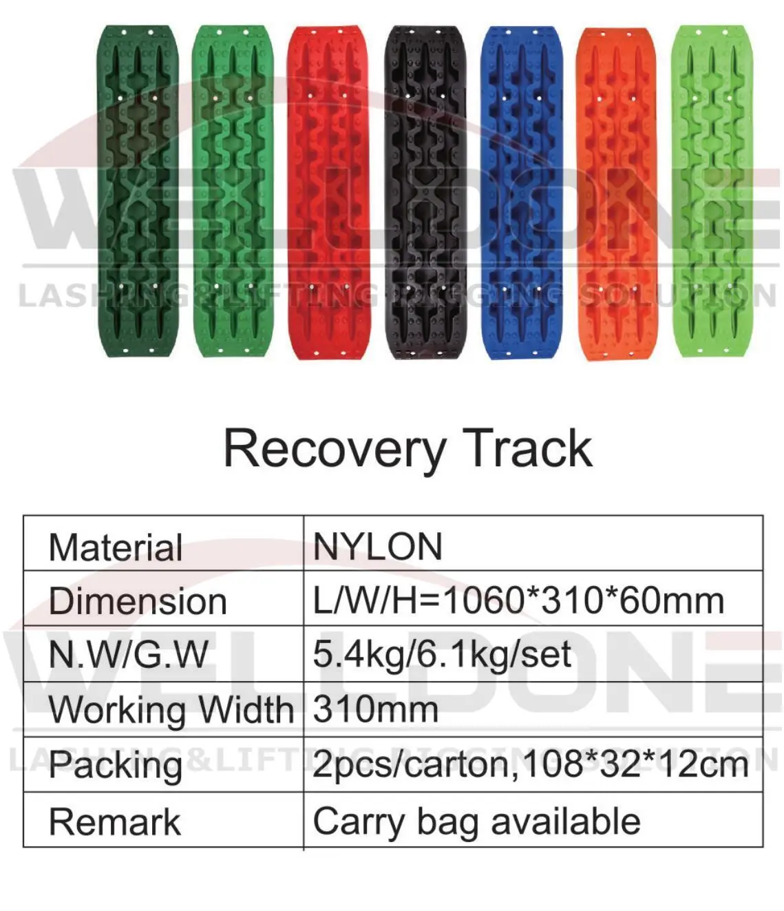 QQ截图20230612160912