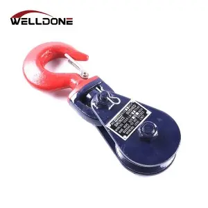 H418 Light Type Single Sheave Champion Lifting Snatch Pulley Block with Swivel Hook