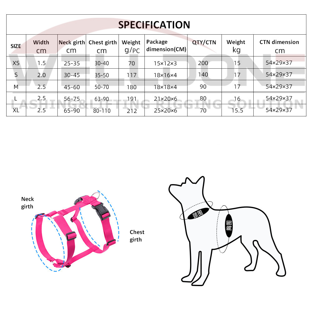 H style dog harness specification