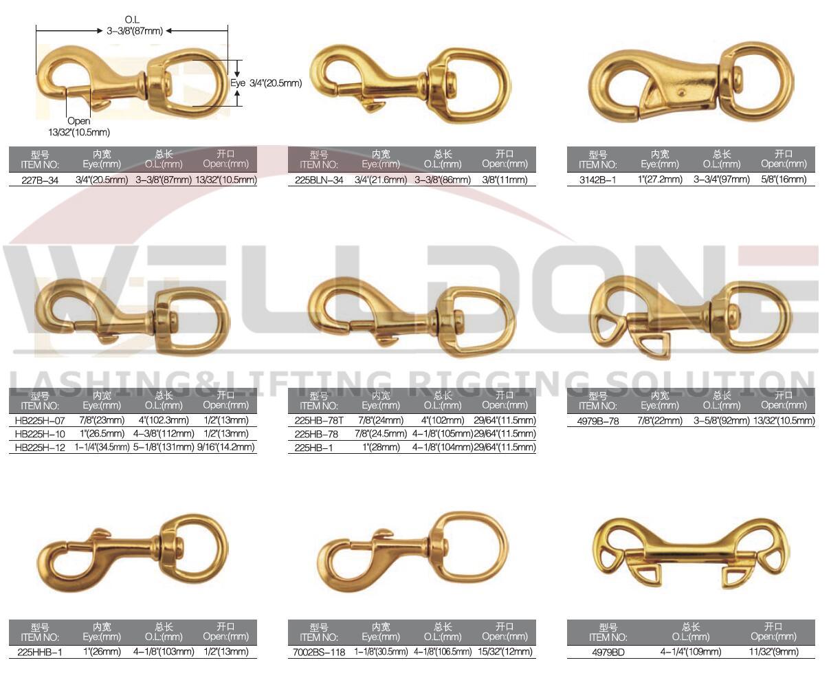 brass snap hook spec 02