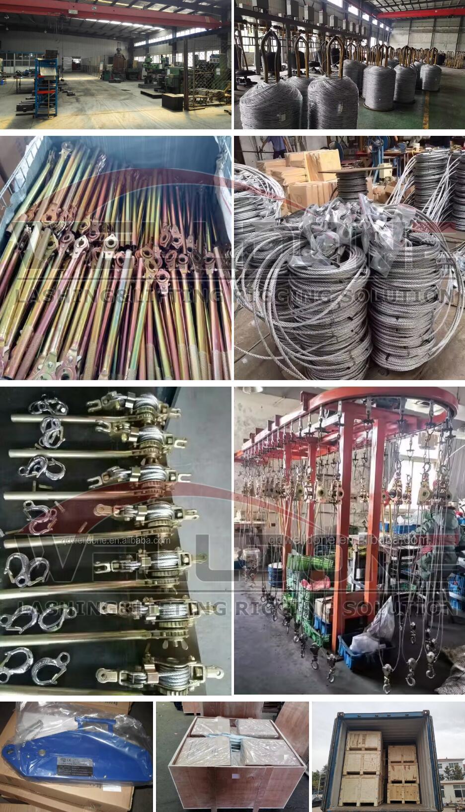 cable puller process