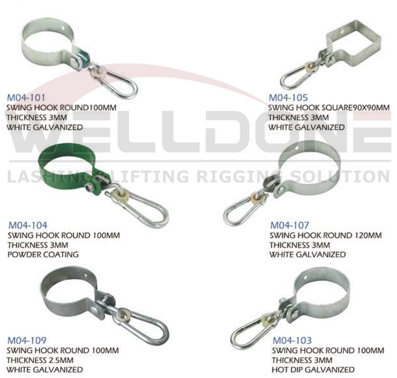 swing hook spec 01